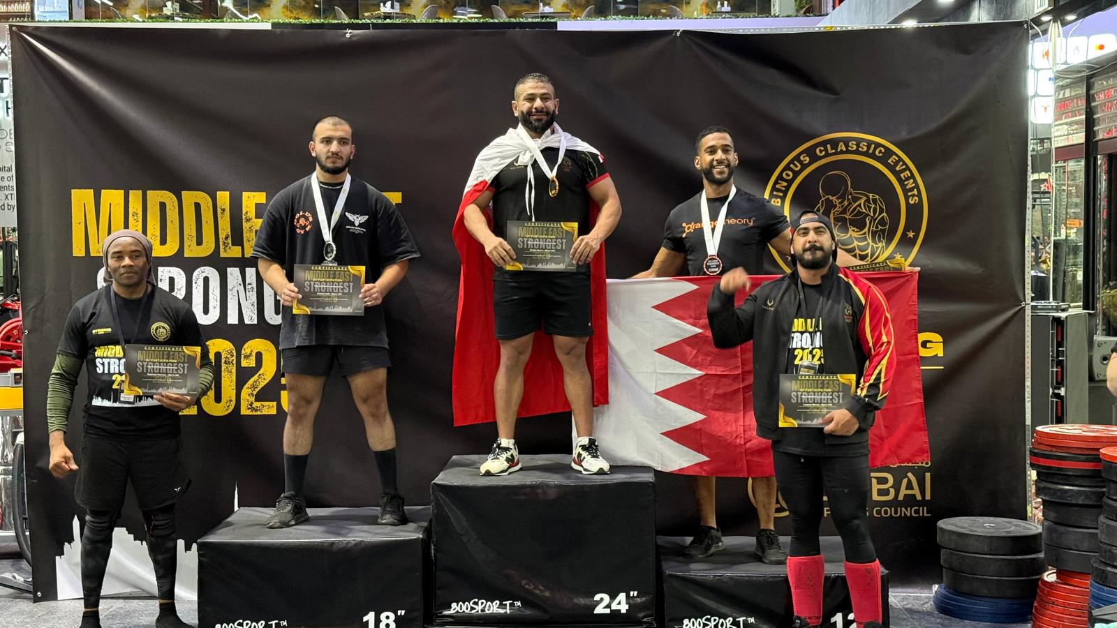 لاعب فريق وزارة الداخلية يحقق المركز الأول في بطولة أقوى رجل في الشرق الأوسط<